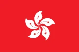 Flag of Hong Kong